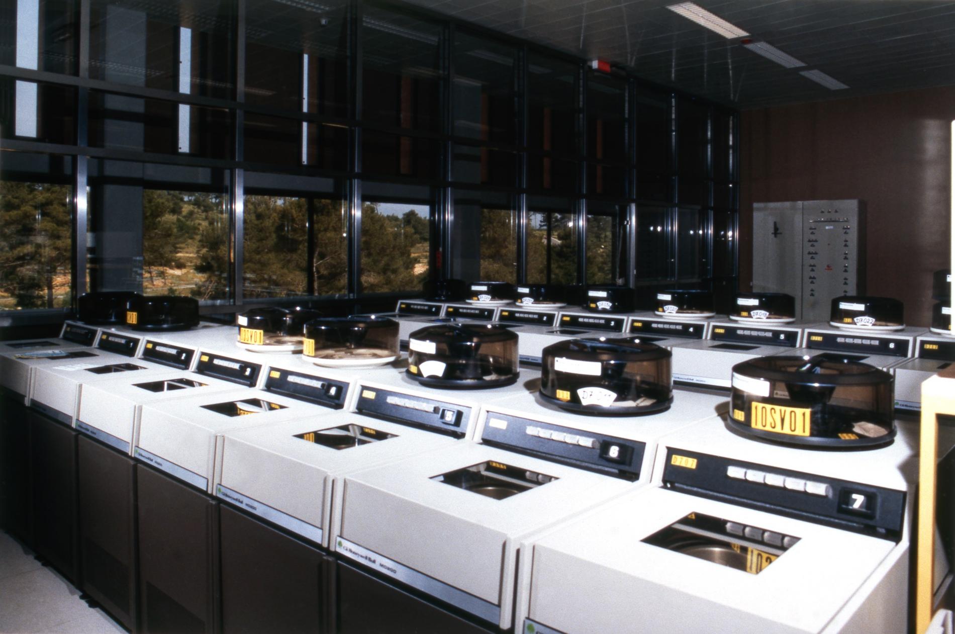 1979CentreServeurTelematique02