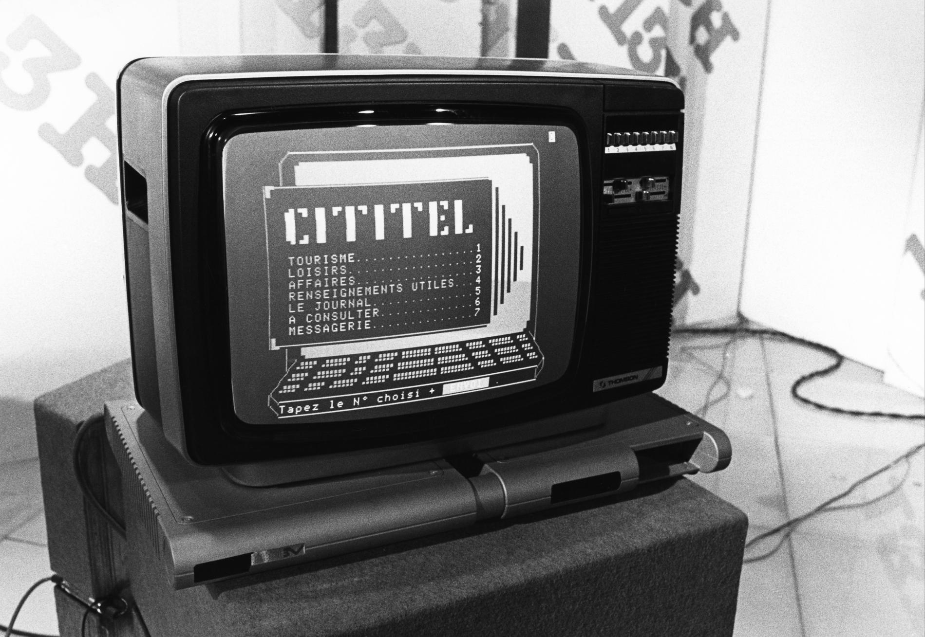 1981.12.08ExperienceCITITELn001