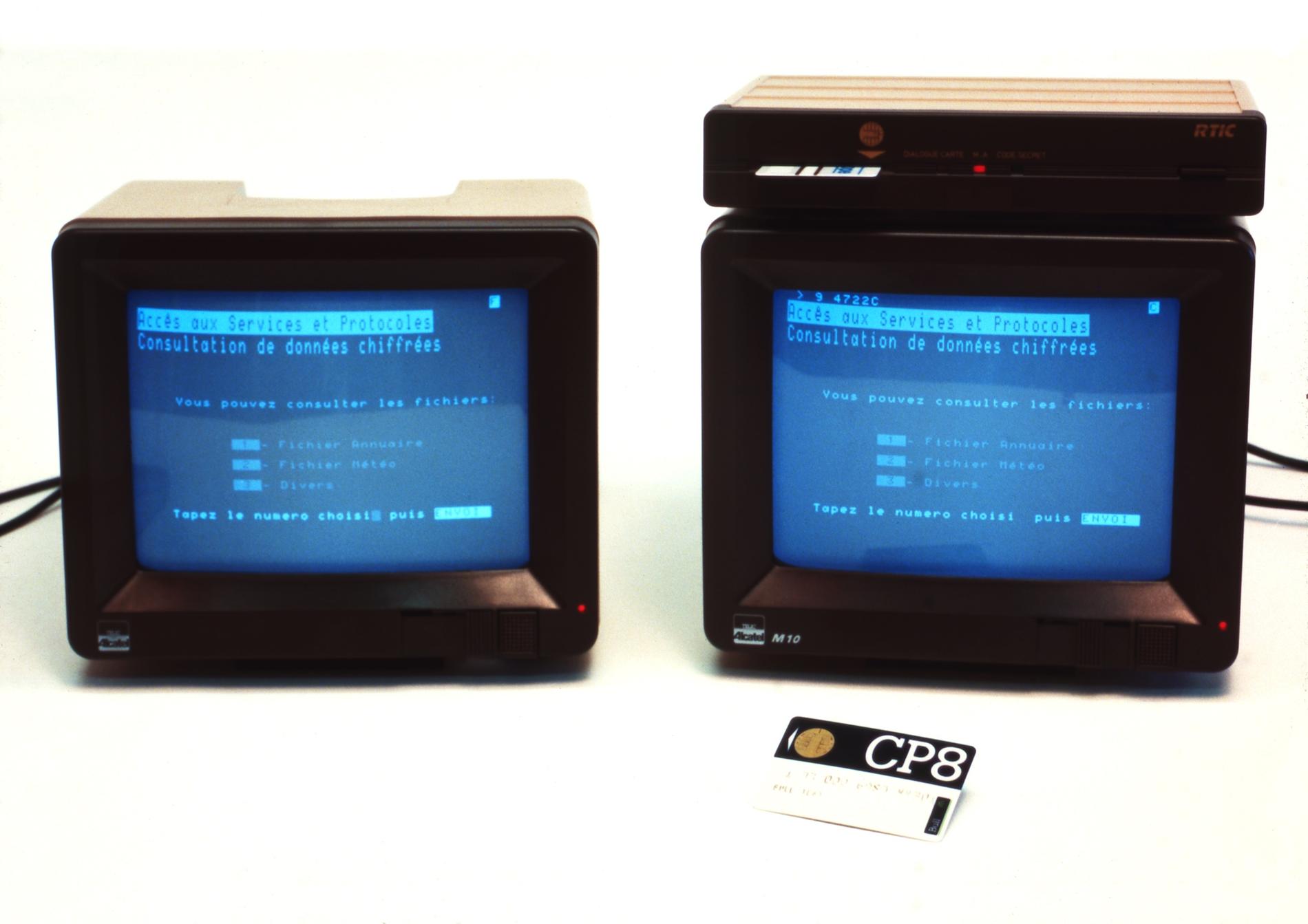 1987LecteurLecamModeleNum1vue2