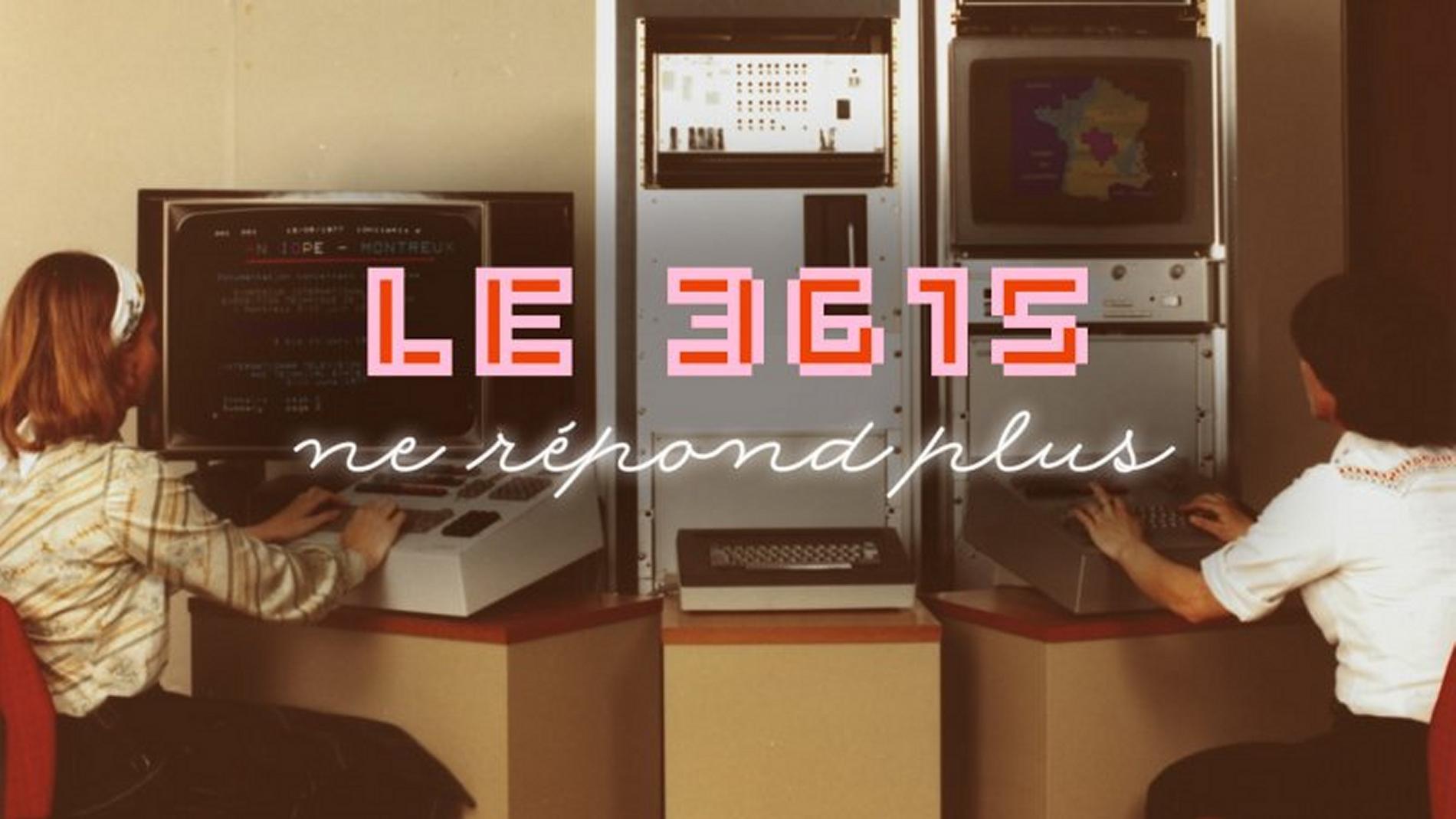 2022Banniere3615NeRepondPlusOK